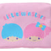 Sanrio Little Twin Stars Pouch 365246 - Cute and Durable Storage Bag
