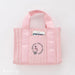 Sanrio Quilted Tote Bag S Hello Kitty 28.5x10x21 cm- Japan Figure Store - #1 Bring To You The Best Japanese Goods