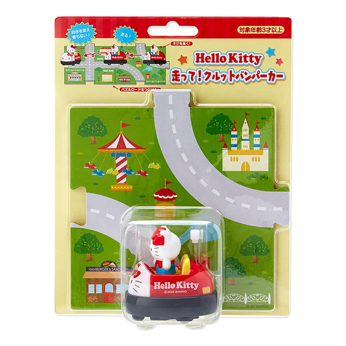 Sanrio Hello Kitty Bumper Car Toy - 15x5x19 Cm- Japan Figure Store - #1 Bring To You The Best Japanese Goods