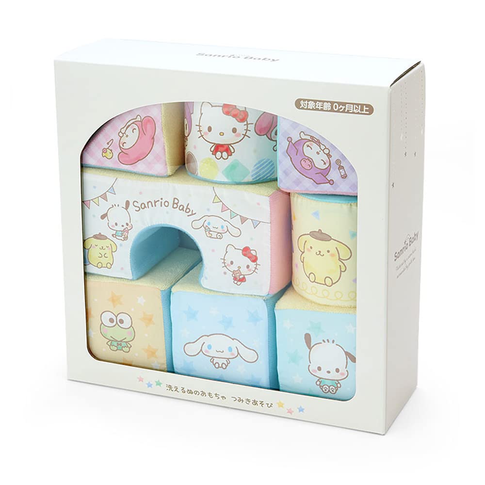Sanrio Baby Characters Building Blocks Set 653501 - Fun & Educational Toy- Japan Figure Store - #1 Bring To You The Best Japanese Goods