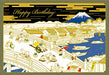 Sanrio Birthday Celebration Ukiyo-E Print with Gold Wire 270mm Animal Design- Japan Figure Store - #1 Bring To You The Best Japanese Goods