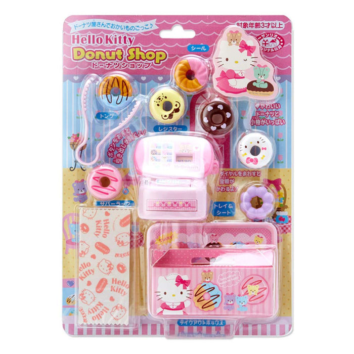Sanrio Hello Kitty Donut Shop Playset - Fun Bakery Toy for Kids- Japan Figure Store - #1 Bring To You The Best Japanese Goods
