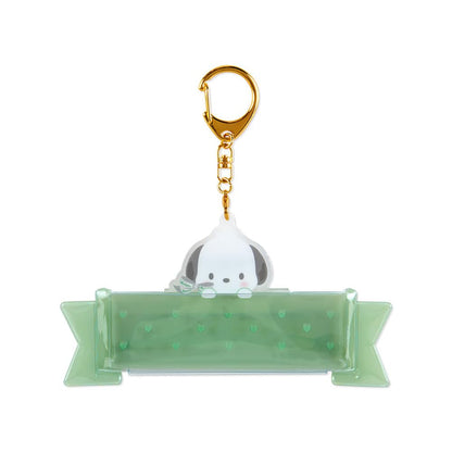 Sanrio Pochacco Keychain 7x13.5x1 cm Adorable Character Accessory- Japan Figure Store - #1 Bring To You The Best Japanese Goods