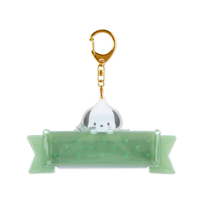 Sanrio Pochacco Keychain 7x13.5x1 cm Adorable Character Accessory- Japan Figure Store - #1 Bring To You The Best Japanese Goods