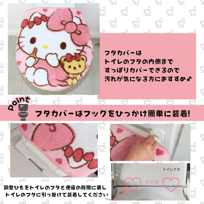 Sanrio Hello Kitty 2-Piece Toilet Set: Lid Cover & Foot Mat - Fully Washable- Japan Figure Store - #1 Bring To You The Best Japanese Goods