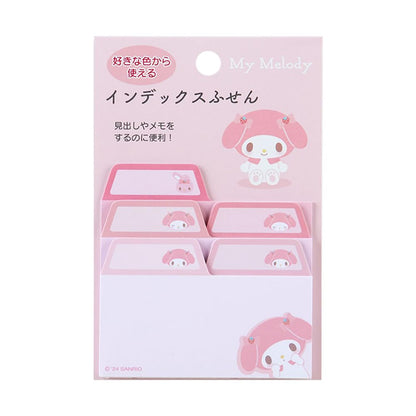 Sanrio My Melody Sticky Notes 6.9x6.9cm - Cute Character Design- Japan Figure Store - #1 Bring To You The Best Japanese Goods