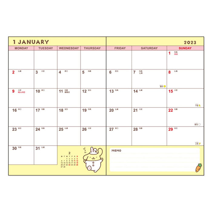 Sanrio 2023 B6 Pompompurin Monthly Notebook with Stickers - Starts Oct 2022- Japan Figure Store - #1 Bring To You The Best Japanese Goods