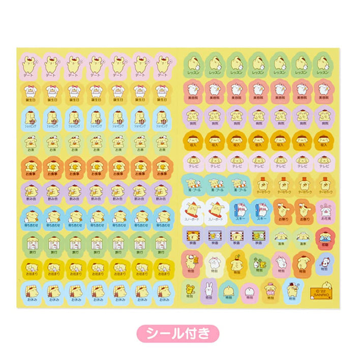 Sanrio 2023 B6 Pompompurin Monthly Notebook with Stickers - Starts Oct 2022- Japan Figure Store - #1 Bring To You The Best Japanese Goods