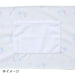 Sanrio My Melody Cooling Scarf 20x86cm - Stay Cool with Wet Activation- Japan Figure Store - #1 Bring To You The Best Japanese Goods