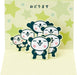 Sanrio Thank You Panda Plush Toy Soft and Cuddly Collectible- Japan Figure Store - #1 Bring To You The Best Japanese Goods