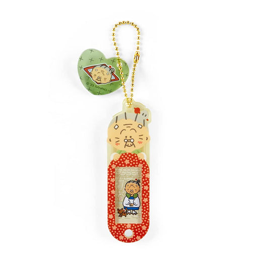 Sanrio Umeya General Store Name Tag - Durable High Quality- Japan Figure Store - #1 Bring To You The Best Japanese Goods