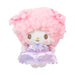 Sanrio Secret Puppet Mascot My Sweet Piano Dreamy Plush Toy for Ages 6+