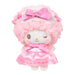 Sanrio Secret Puppet Mascot My Sweet Piano Dreamy Plush Toy for Ages 6+