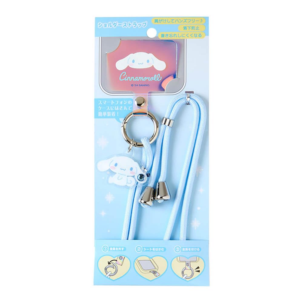 Sanrio Shoulder Strap Cinnamoroll 844012 - Cute and Adjustable Strap- Japan Figure Store - #1 Bring To You The Best Japanese Goods