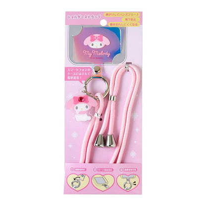 Sanrio Shoulder Strap My Melody 843971 for Bags and Accessories- Japan Figure Store - #1 Bring To You The Best Japanese Goods