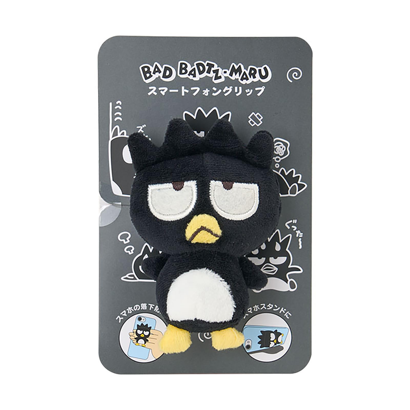 Sanrio Smartphone Grip - Bad Badtz-Maru Polyester Resin Accessory