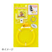 Sanrio Kirimi-Chan Festival Design Smartphone Ring Strap 919250- Japan Figure Store - #1 Bring To You The Best Japanese Goods