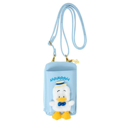 Sanrio Pekkle Duck Smartphone Shoulder Bag - Singing and Dancing in a Good Mood- Japan Figure Store - #1 Bring To You The Best Japanese Goods