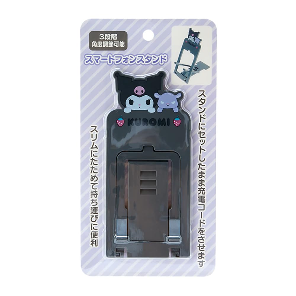 Sanrio Kuromi Smartphone Stand 14.5x6.5x0.5cm - Cute Character Design- Japan Figure Store - #1 Bring To You The Best Japanese Goods