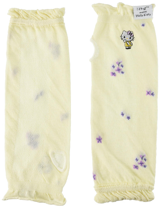 Sanrio Women's Cream Socks 41: Comfortable Everyday Wear (3713238)- Japan Figure Store - #1 Bring To You The Best Japanese Goods