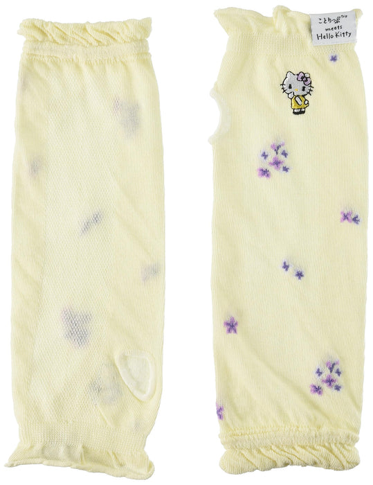 Sanrio Women's Cream Socks 41: Comfortable Everyday Wear (3713238)- Japan Figure Store - #1 Bring To You The Best Japanese Goods