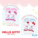 Sanrio Women's and Kids' Short Socks - Cinnamoroll Hello Kitty Kuromi & More- Japan Figure Store - #1 Bring To You The Best Japanese Goods