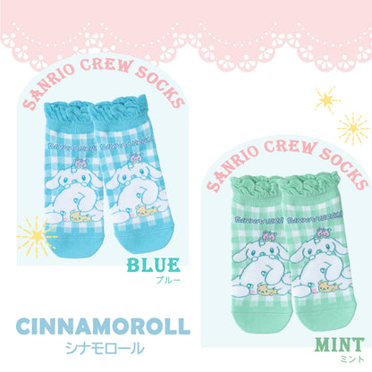 Sanrio Character Socks for Women and Kids Short Length Select Sizes Available- Japan Figure Store - #1 Bring To You The Best Japanese Goods