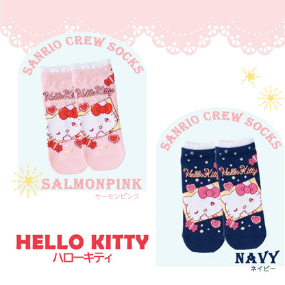 Sanrio Women's & Kids Short Socks - Cinnamoroll Hello Kitty More 15-25cm- Japan Figure Store - #1 Bring To You The Best Japanese Goods