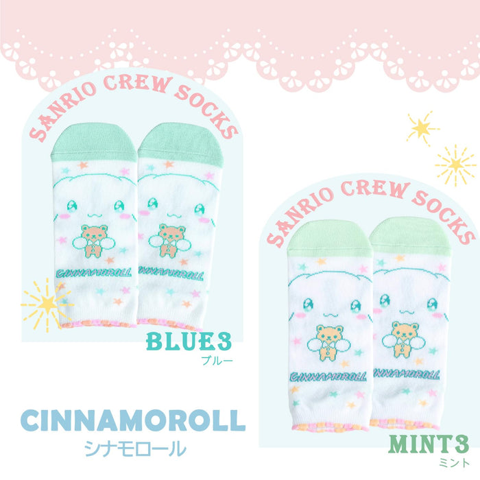 Sanrio Women's & Kids' Short Socks 1 Pair - Hello Kitty Cinnamoroll & More- Japan Figure Store - #1 Bring To You The Best Japanese Goods