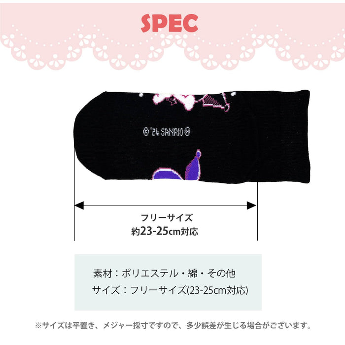 Sanrio Women's and Kids' Socks - Short Length Cinnamoroll & More Characters Multiple Sizes- Japan Figure Store - #1 Bring To You The Best Japanese Goods