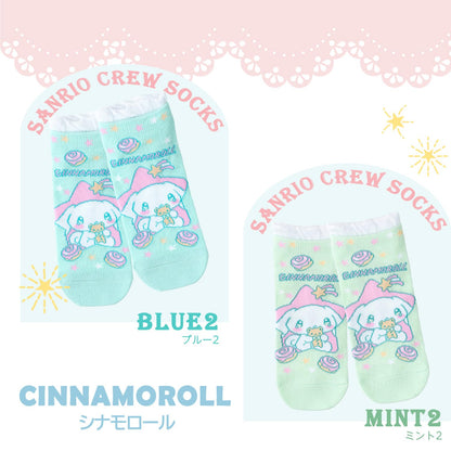 Sanrio Women's & Kids' Short Socks - Cinnamoroll Hello Kitty My Melody & More- Japan Figure Store - #1 Bring To You The Best Japanese Goods