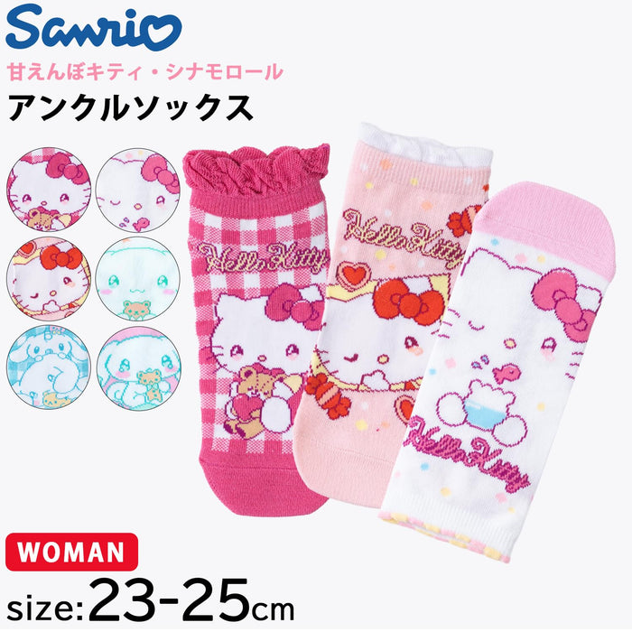 Sanrio Women's & Kids' Short Socks - Cinnamoroll Hello Kitty My Melody & More- Japan Figure Store - #1 Bring To You The Best Japanese Goods