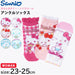 Sanrio Women's & Kids' Short Socks - Cinnamoroll Hello Kitty My Melody & More- Japan Figure Store - #1 Bring To You The Best Japanese Goods