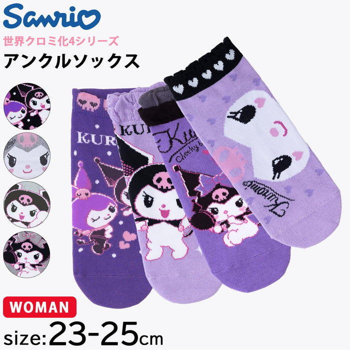 Sanrio Women's and Kids' Short Socks - Cinnamoroll Hello Kitty My Melody Sizes 15-25cm- Japan Figure Store - #1 Bring To You The Best Japanese Goods