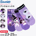 Sanrio Women's and Kids' Short Socks - Cinnamoroll Hello Kitty My Melody Sizes 15-25cm- Japan Figure Store - #1 Bring To You The Best Japanese Goods