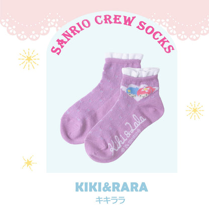 Sanrio Women's & Kids' Socks - Short Length - Cinnamoroll Hello Kitty & More- Japan Figure Store - #1 Bring To You The Best Japanese Goods