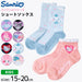 Sanrio Women's & Kids Socks Short Length Cinnamoroll Hello Kitty My Melody- Japan Figure Store - #1 Bring To You The Best Japanese Goods