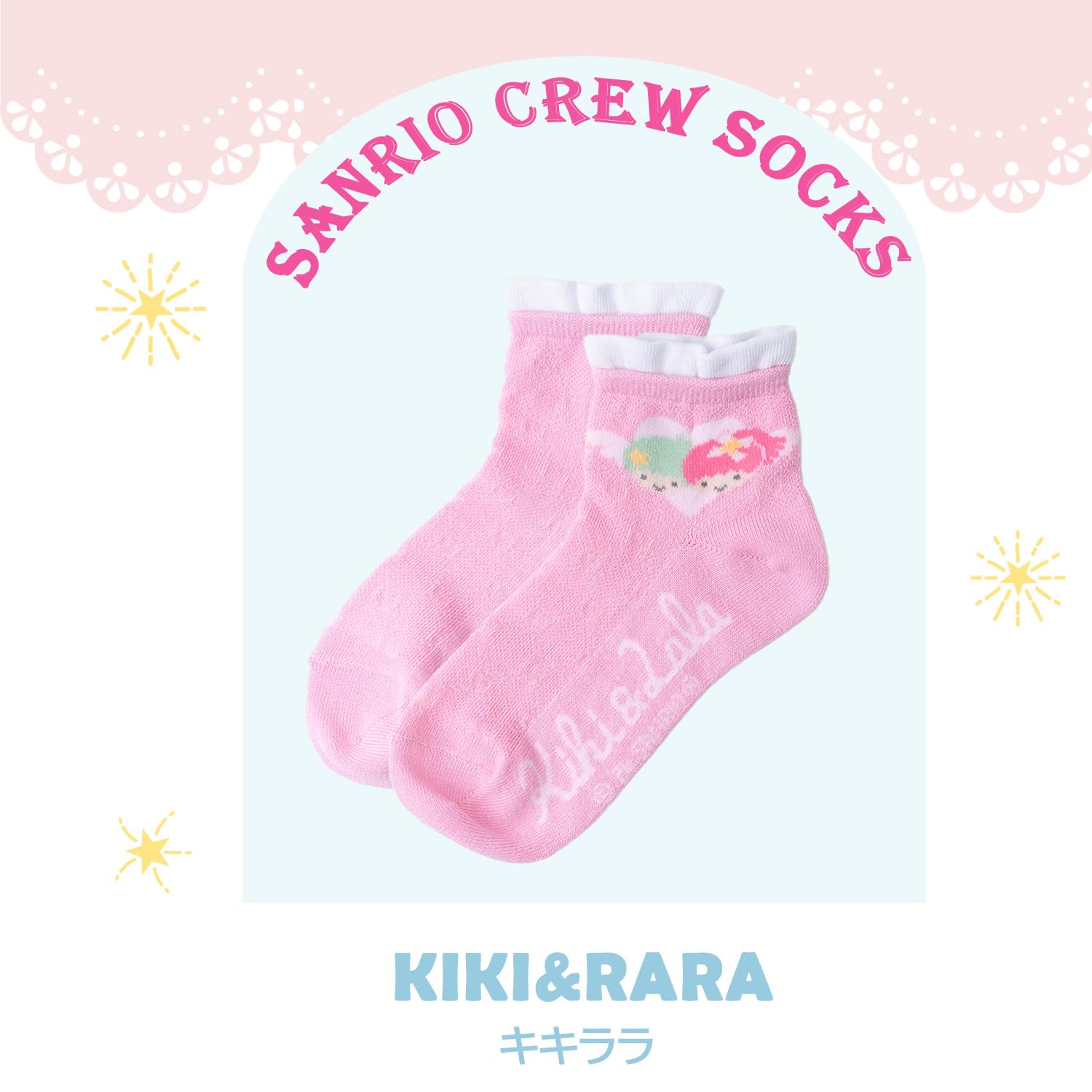 Sanrio Women's & Kids Socks - Variety of Characters and Sizes 1 Pair- Japan Figure Store - #1 Bring To You The Best Japanese Goods