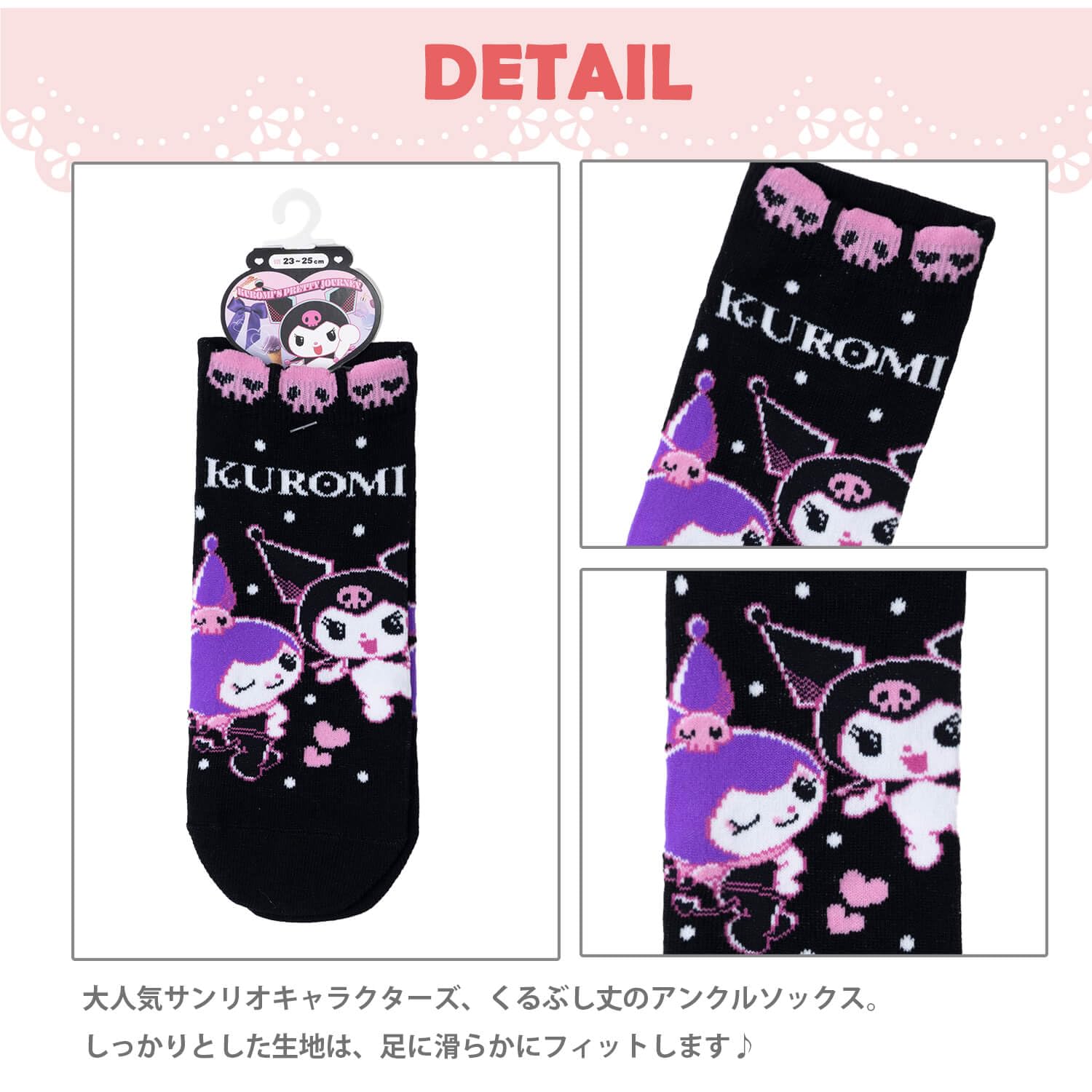 Sanrio Women & Kids Short Socks - Cinnamoroll Hello Kitty My Melody & More- Japan Figure Store - #1 Bring To You The Best Japanese Goods