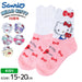Sanrio Women's and Kids' Short Socks - Cinnamoroll Hello Kitty My Melody Kuromi- Japan Figure Store - #1 Bring To You The Best Japanese Goods