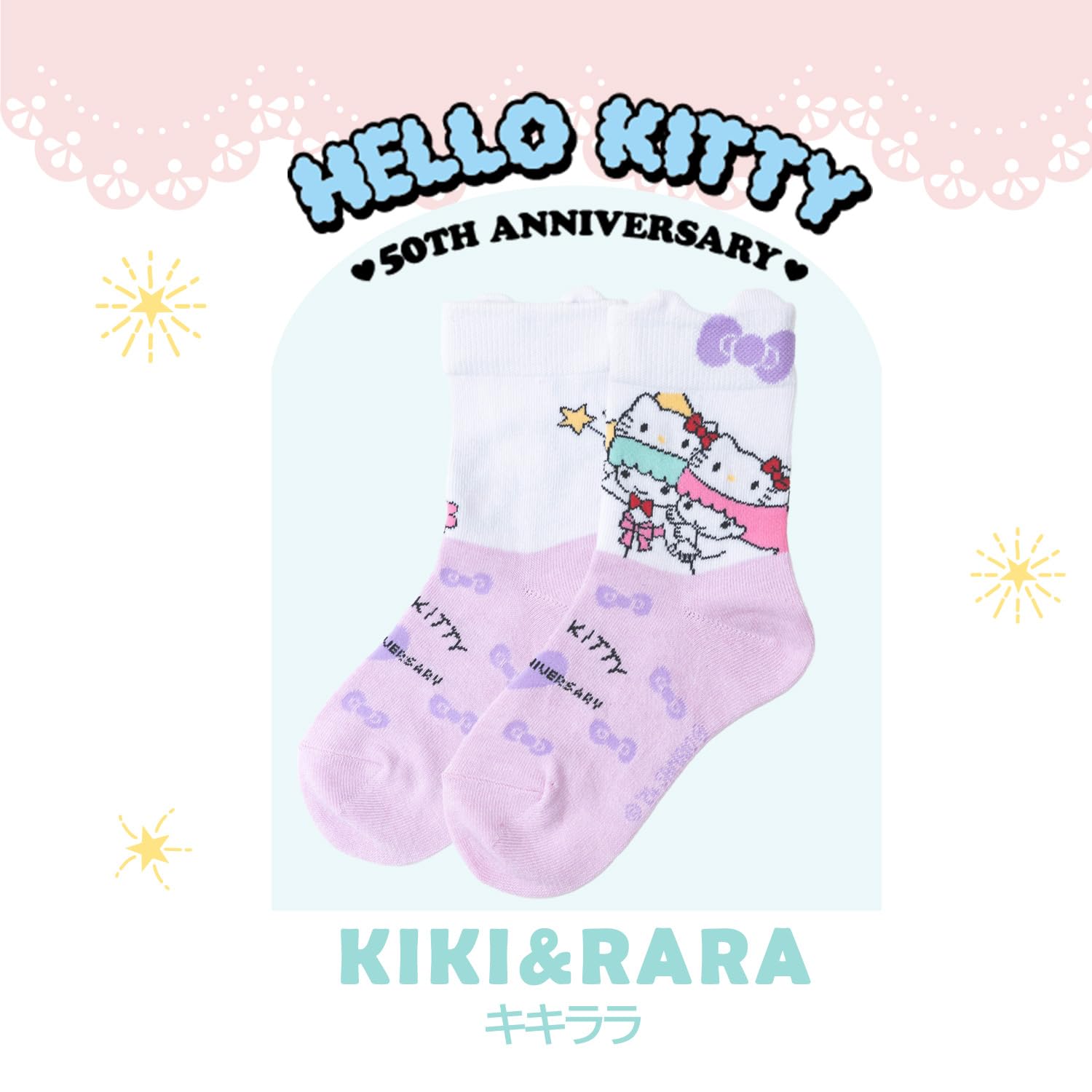 Sanrio Women's and Kids' Short Socks - Cinnamoroll Hello Kitty My Melody Kuromi- Japan Figure Store - #1 Bring To You The Best Japanese Goods