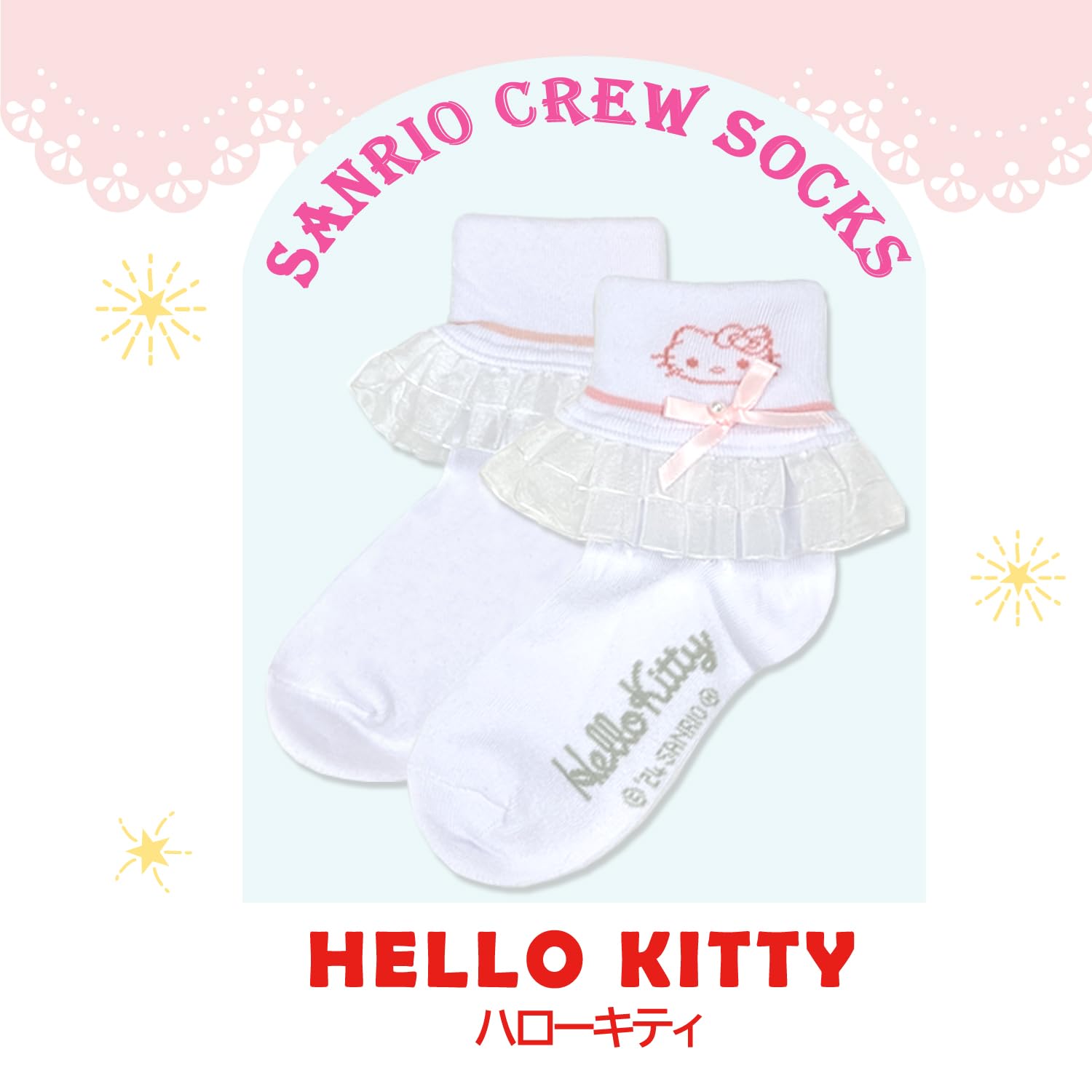 Sanrio Women's & Kids Short Socks - Cinnamoroll My Melody More 15-25Cm- Japan Figure Store - #1 Bring To You The Best Japanese Goods
