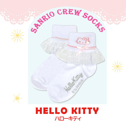 Sanrio Women's & Kids Short Socks - Cinnamoroll My Melody More 15-25Cm- Japan Figure Store - #1 Bring To You The Best Japanese Goods