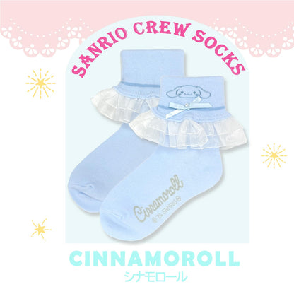 Sanrio Women's and Kids' Short Socks - Hello Kitty My Melody & More 15-25cm- Japan Figure Store - #1 Bring To You The Best Japanese Goods