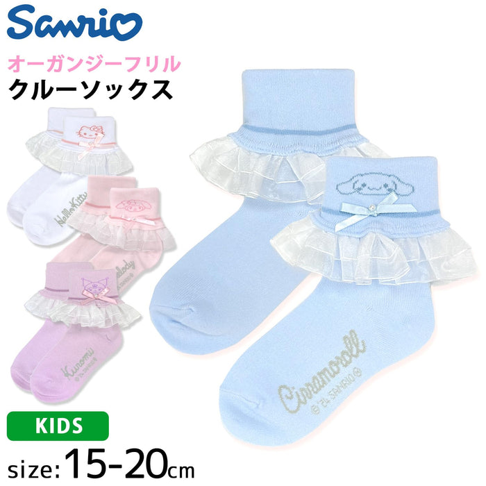 Sanrio Women's and Kids' Short Socks - Hello Kitty My Melody & More 15-25cm- Japan Figure Store - #1 Bring To You The Best Japanese Goods