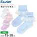 Sanrio Women's and Kids' Short Socks - Hello Kitty My Melody & More 15-25cm- Japan Figure Store - #1 Bring To You The Best Japanese Goods