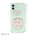 Sanrio My Little Treasure Sticker Set - 784702 Sanrio Characters Collection- Japan Figure Store - #1 Bring To You The Best Japanese Goods