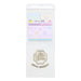 Sanrio Sticky Notes Chupa Chups Edition 2 - 14x11.5cm Sanrio Characters- Japan Figure Store - #1 Bring To You The Best Japanese Goods