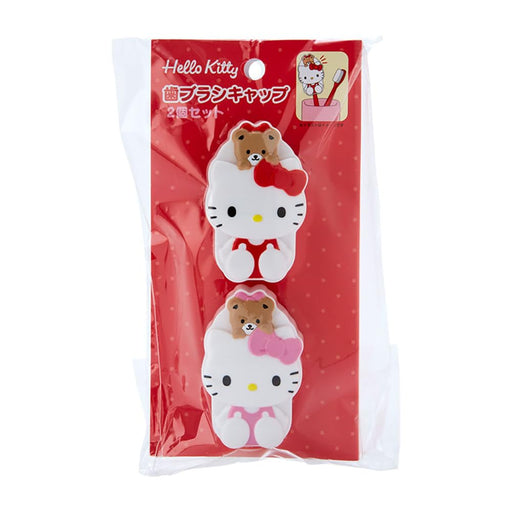 Sanrio Hello Kitty Toothbrush Cap Set of 2 for Kids- Japan Figure Store - #1 Bring To You The Best Japanese Goods