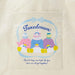 Sanrio Tuxedo Sam Tote Bag | Birthday Edition | 493651- Japan Figure Store - #1 Bring To You The Best Japanese Goods
